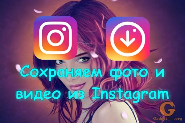 Kraken даркнет рынок