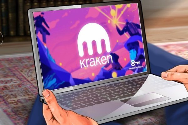 Kraken ссылка kraken torion