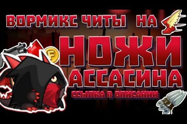 Кракен сайт юнион
