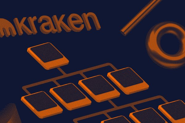 Почему не заходит на kraken сейчас