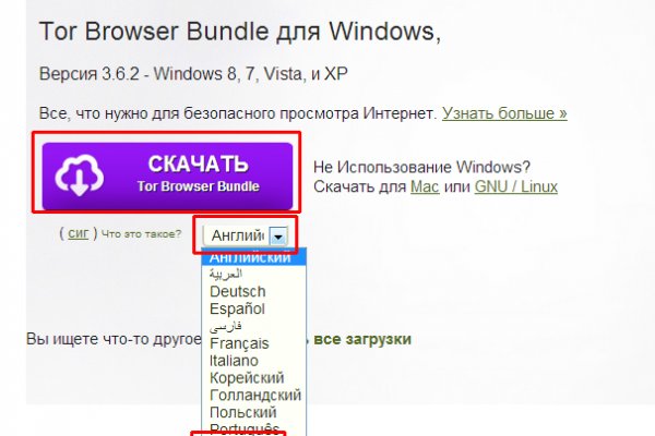 Kraken ru официальный сайт krmp.cc