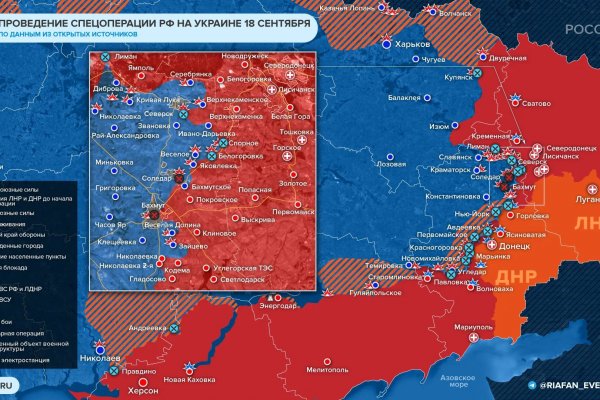Кракен наркокортель