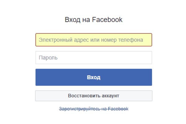 Что такое кракен маркет торкнет