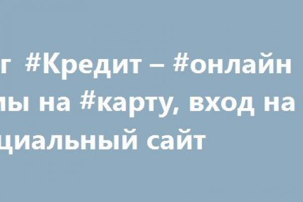 Как зайти на кракен в торе