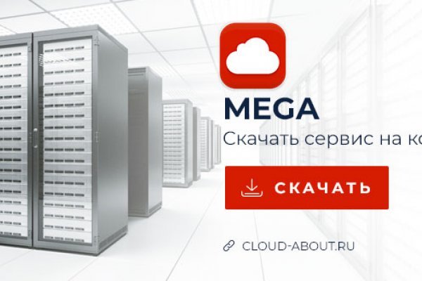 Кракен клирнет ссылка