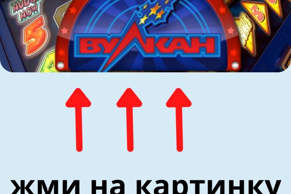 Кракен рабочая ссылка тор