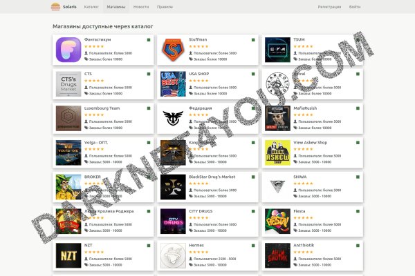 Kraken darkmarket