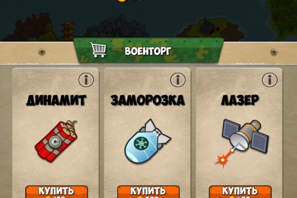 Кракен маркетплейс в питере