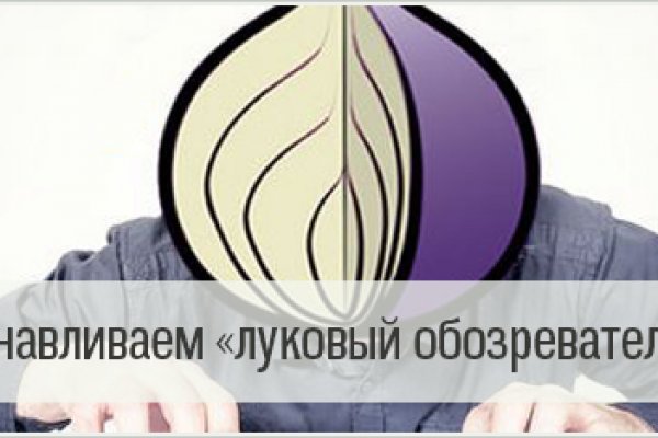 Что такое кракен в даркнете