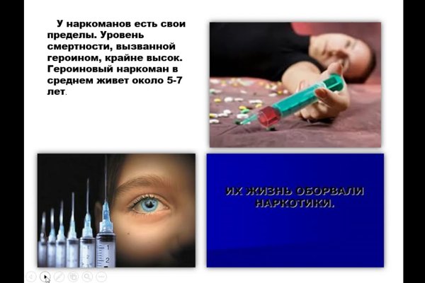 Браузер для кракен