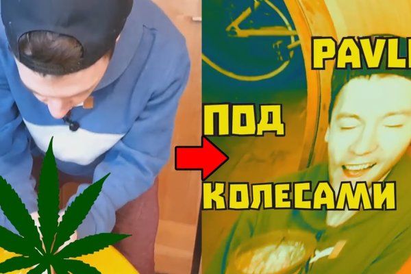 Ссылки на сайты даркнета