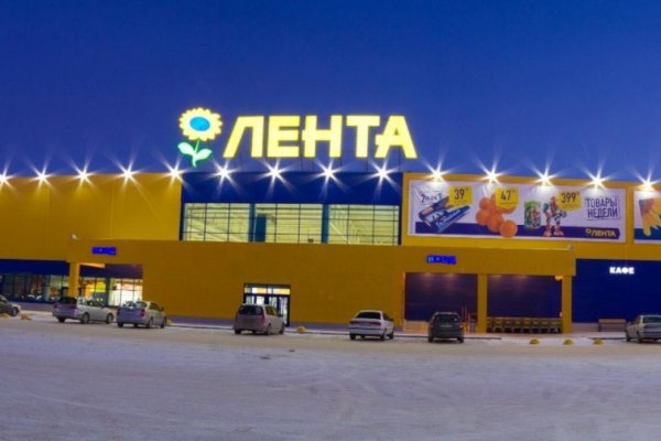 Что такое кракен площадка