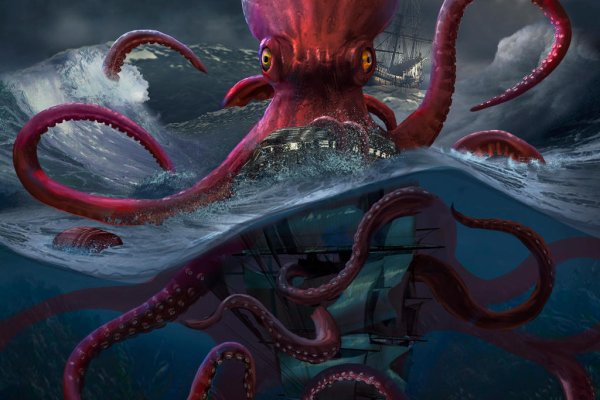 Ссылки зеркала на kraken kraken dark link