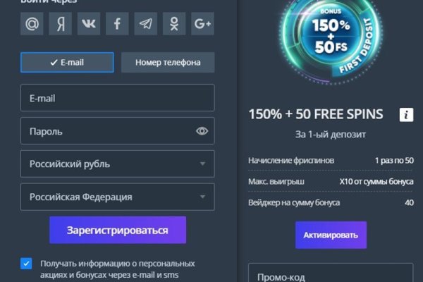 Кракен сайт вход kraken torion