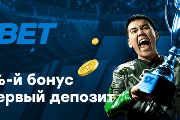 Кракен даркнет store kraken dark link