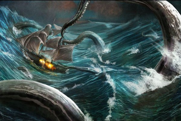 Kraken telegram канал официальный сайт