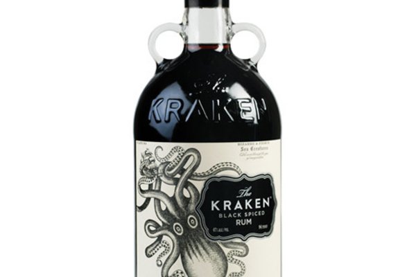 Kraken 26at