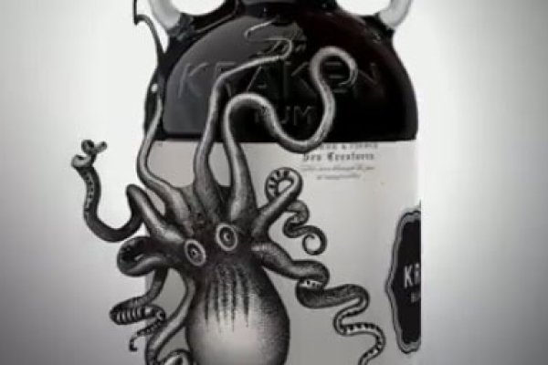 Kraken 25at