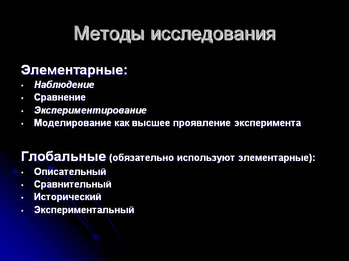 Что такое кракен в интернете