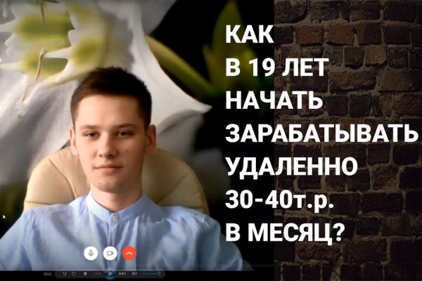 Кракен это наркозависимость