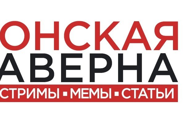 Кракен ссылка новая