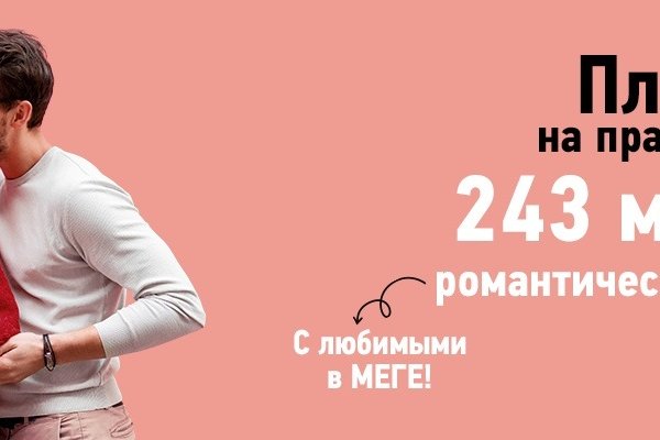 Адрес кракена