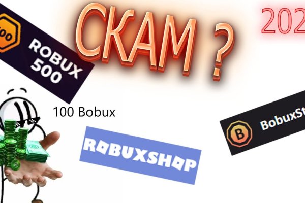 Кракен ссылка store