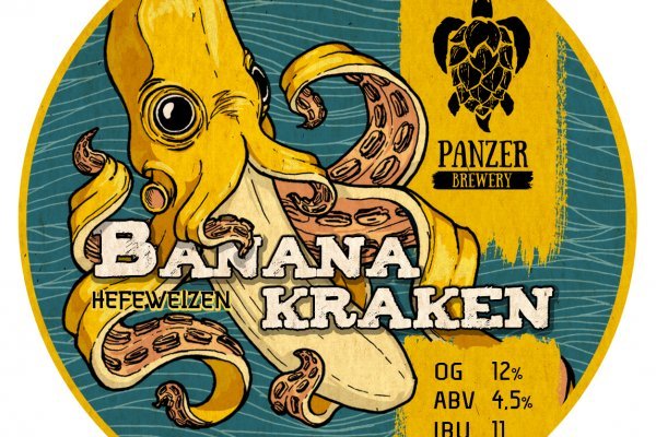 Kraken зеркала телеграмм