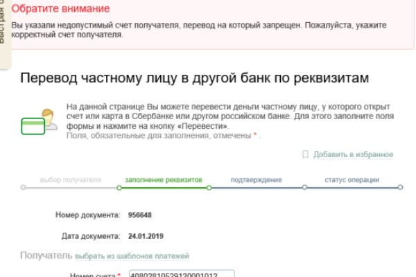 2krn ссылка