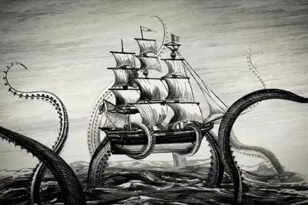 Kraken