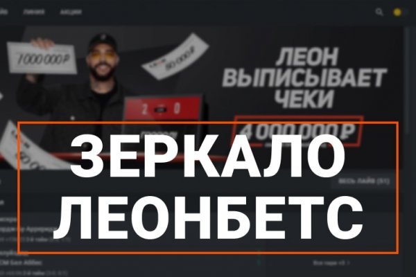 Адреса онион сайтов