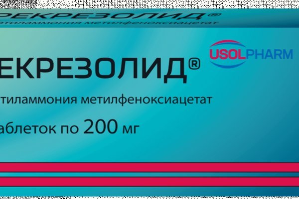 При входе на кракен пишет вы забанены