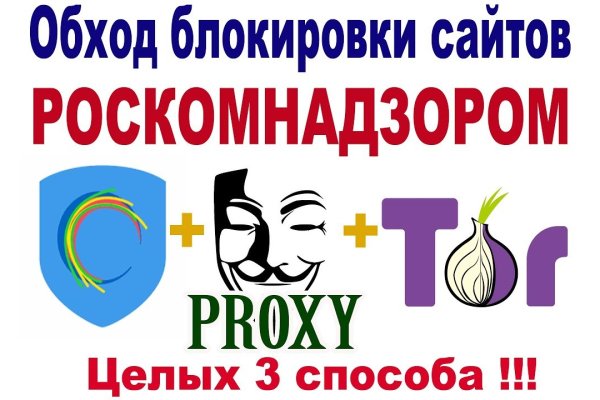 Кракен ссылка работает