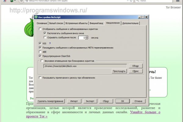 Оригинал ссылка на kraken kra.mp