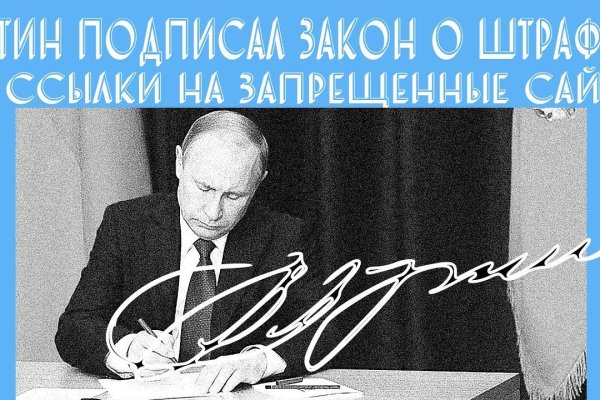 Solaris даркнет