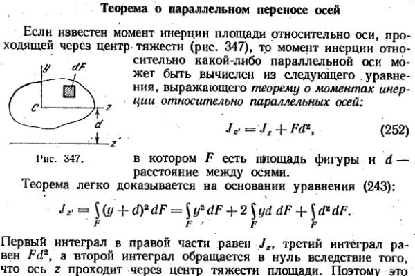 Площадка кракен 2krnk biz