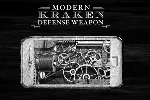 Kraken13 at сайт