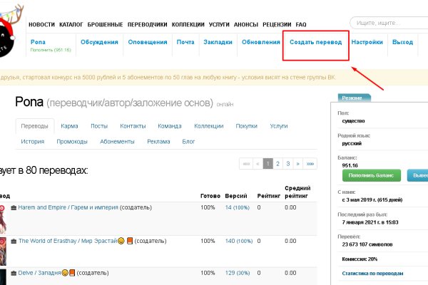 Через какой браузер можно зайти на кракен