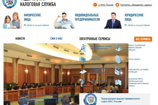 Кракен ссылка онлайн