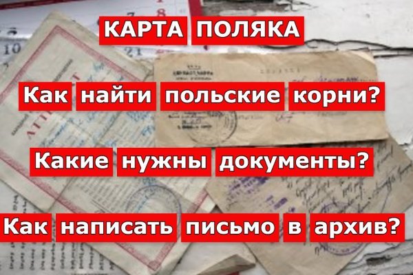 Kraken состояние сайта