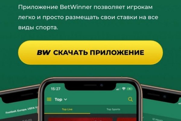 Полезные onion сайты