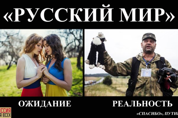 Кракен телеграм сайт
