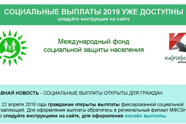 Кракен официальный сайт krmp.cc onion krmp.cc