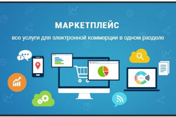 Топ сайтов tor