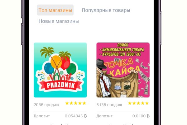 Кракен ссылка на сайт krk store com