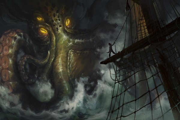 Kraken зеркало тор ссылка