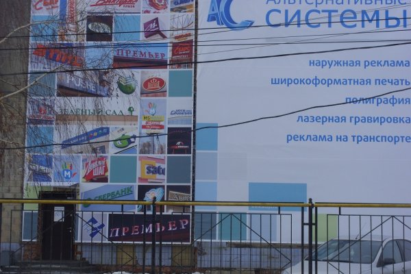 Кракен сайт маркетплейс ссылка