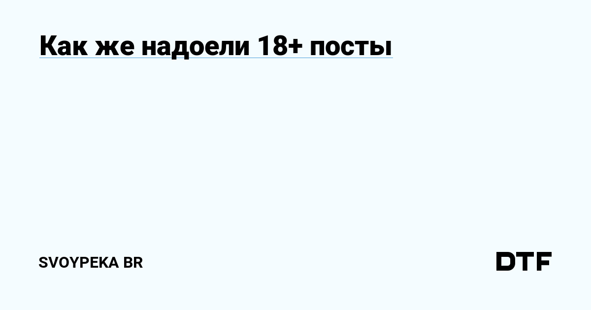 Как восстановить пароль на кракене