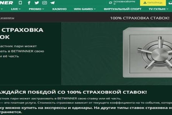 Кракен наркотики россия