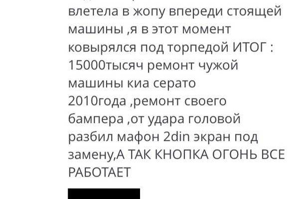 Кракен регистрация